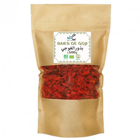 Baies de Goji Halal Bio - 500 g
